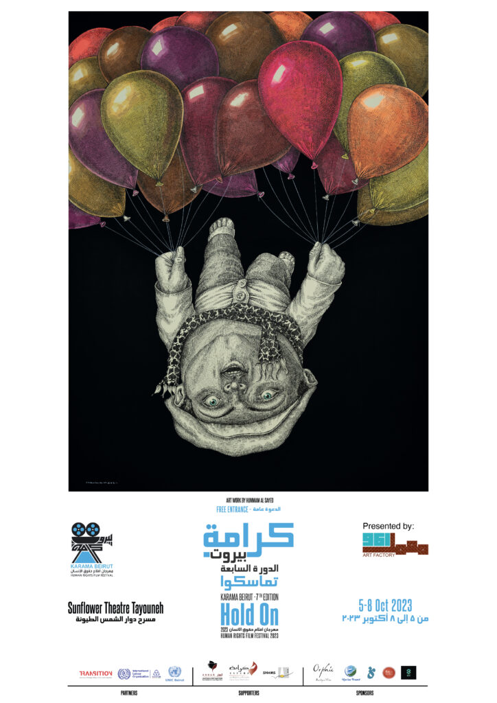 Journal (@journallebanon) on Twitter photo “تماسكوا”: مهرجان افلام
على مسرح “دوار الشمس”
#افلام #مهرجان #بيروت
#كرامة_بيروت #دوار_الشمس
#films #festival #beirut
<a href="/HaythamChamass/">Haytham Chamass</a>
journal-lb.com/article/9841 “تماسكوا”: مهرجان افلام
على مسرح “دوار الشمس”
#افلام #مهرجان #بيروت
#كرامة_بيروت #دوار_الشمس
#films #festival #beirut
<a href="/HaythamChamass/">Haytham Chamass</a>
journal-lb.com/article/9841