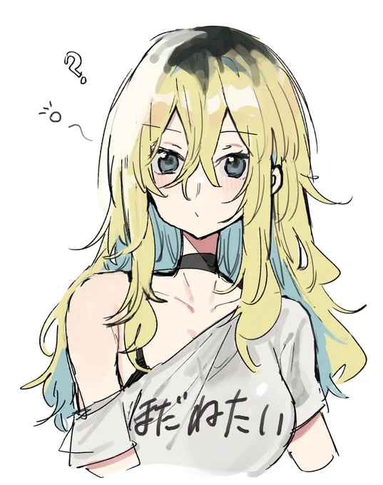 寝起きのプリン髪おねーさん 