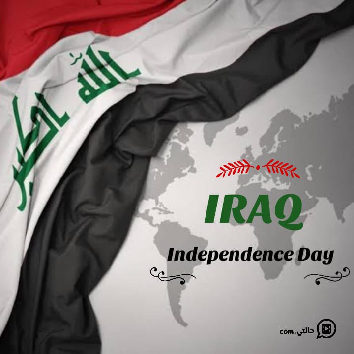 hadileleyan's tweet photo. كل عام و #العراق العريق الغالي ، وطن الأصالة والحضارة شعباً وحكومة بألف خير ويظل في تقدم وأزدهار وتجدد وربنا حاميه✌️
#اليوم_الوطني_العراقي 🇮🇶 https://t.co/GRaXFSYpAr
