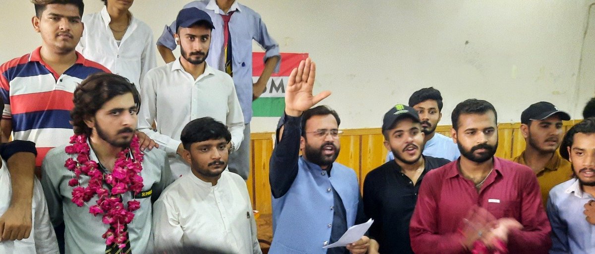 MSMPakistan_'s tweet photo. Educational institutions are the breeding grounds for future leaders. Let's ensure they are strong and vibrant.

#MSMempoweringStudents https://t.co/69bJdchmzv