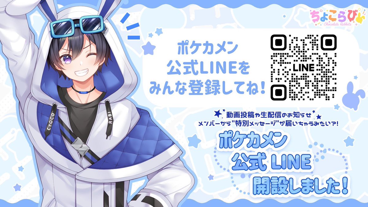 ポケカメン@ちょこらび on X: ポケカメン@ちょこらび on X: