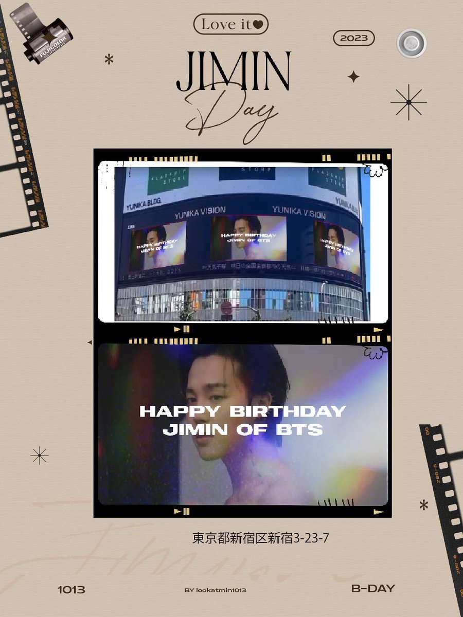 lookatmin1013's tweet photo. 2023 JIMIN B'DAY SUPPORT
PART.1
TOKYO JAPAN🇯🇵
📍東京都新宿区新宿3-23-7
🗓️202 .10.13
#JIMIN #JIMIN_DAY #BTS_JIMIN https://t.co/b4Dqb8Vgkm