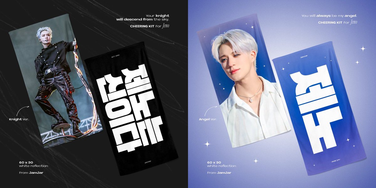 BAT &amp; SUIT Cheering Kit 통판

🖤10/03 ~ 10/09
🤍forms.gle/dkpUQqyzwwBhQk… 

이전버전 재고 구매 가능

#RT 추첨 1분께 슬로건을 드립니다.