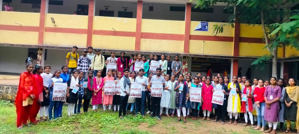 abvpcg's tweet photo. अभाविप ज़िला बालोद में 6 अक्टूबर को होने जा रही #छात्र_आक्रोश_रैली का पोस्टर विमोचन किया गया। इस दौरान विशेष रूप से राष्ट्रीय सह संयोजक एग्रीविज़न श्री @SandeepTandav जी उपस्थित रहे।

#ABVPChaloRaipur https://t.co/JZ0eHh5QEj