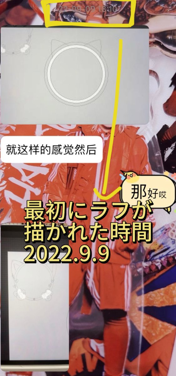 ColdcaptainRere's tweet photo. 【⚠模倣品にご注意ください】

昨今、G.triGerという会社は弊社のオリジナル商品「猫型缶バッジアクリルフレーム」の類似品・模倣品が販売されていることが確認されております。

弊社のオリジナル商品とほぼ一致している商品が@g_triger_oshiさんのネットショップで販売していますが、⬇️ https://t.co/Ccsa3YBlme