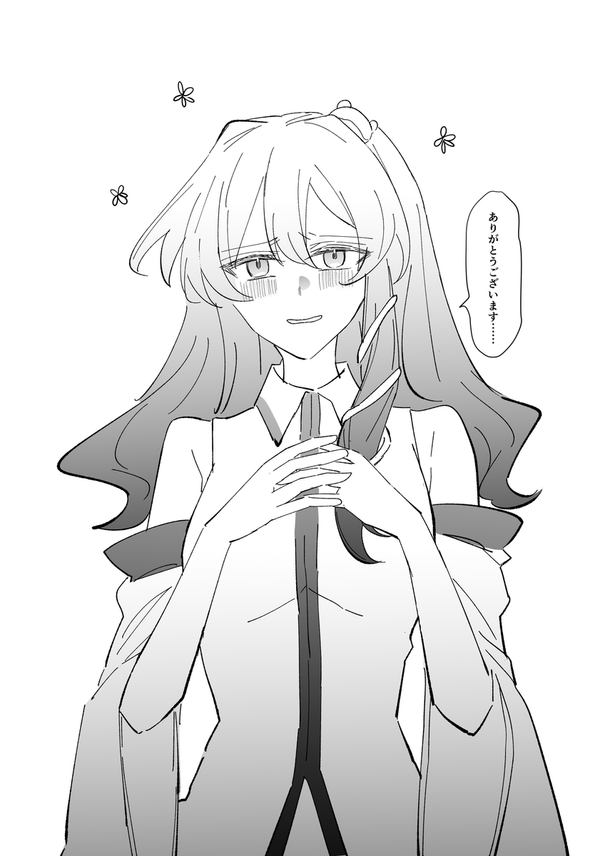 東風谷早苗は霧雨魔理沙にほめられたい(3/3)

まりさなでした 