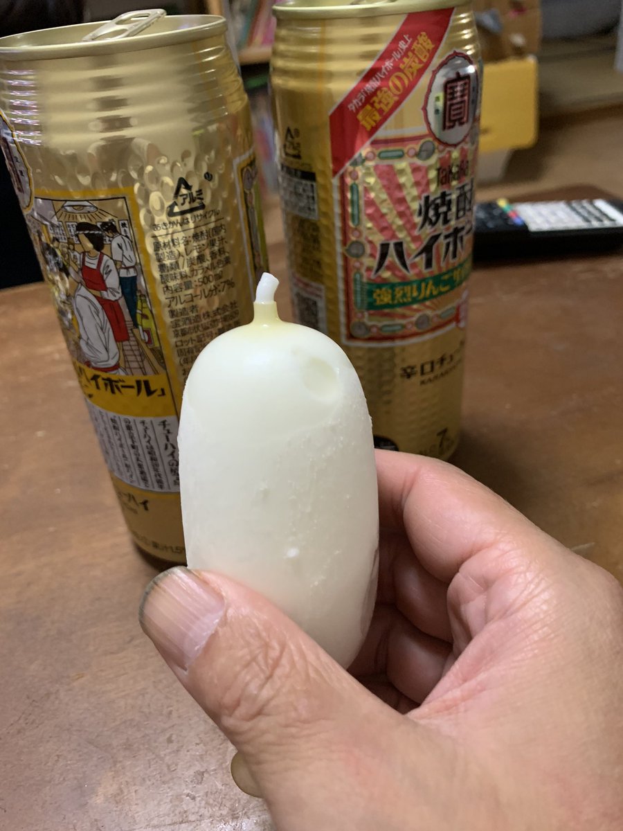 30年ぶりくらいに食べたw