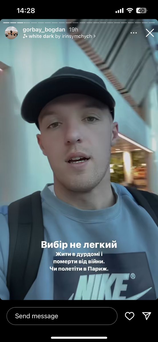 лучанка tweet media