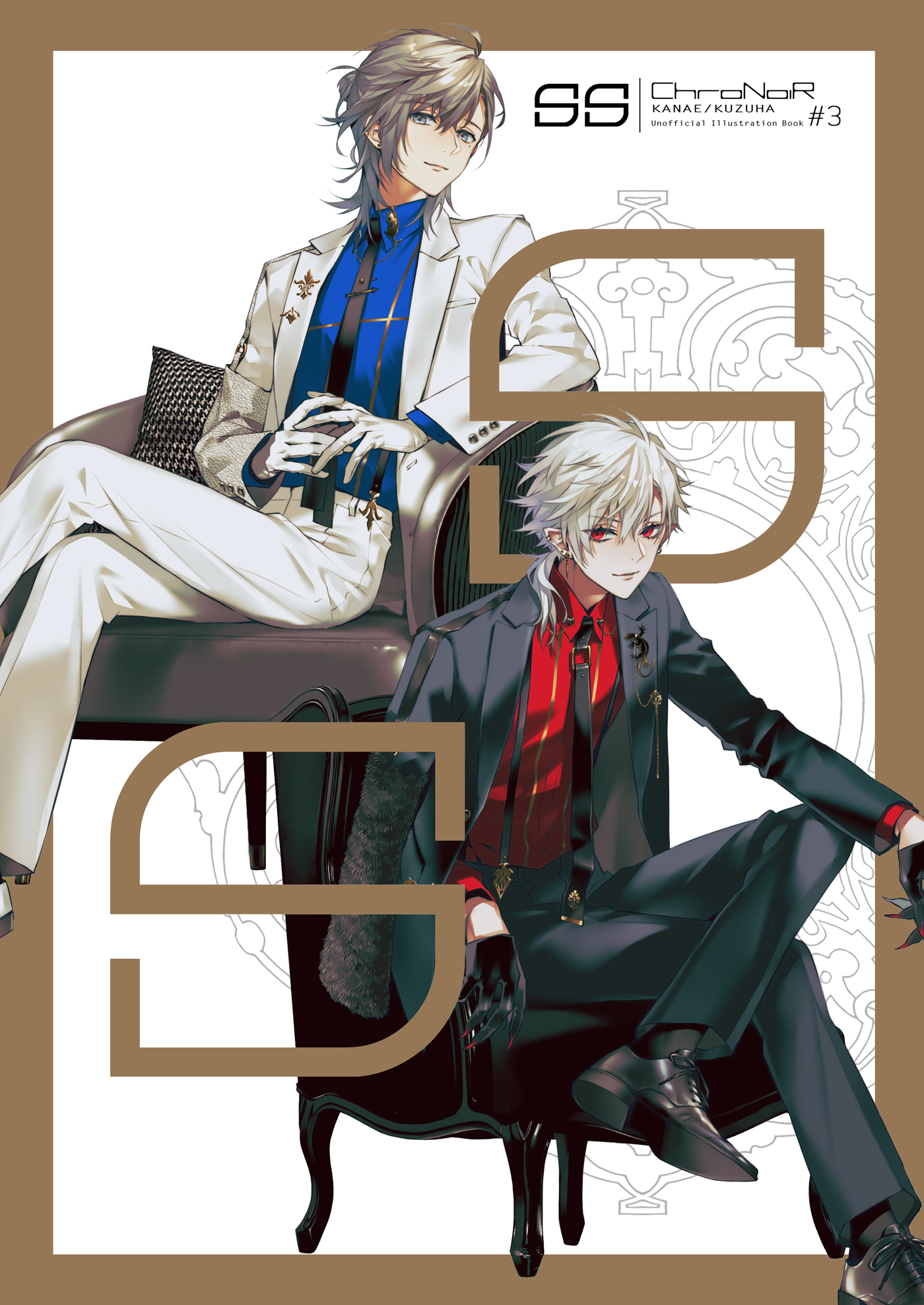 AKKE / にじそ東7 A-23,24 على X: 