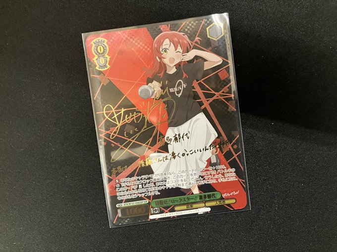 BIGMAGIC秋葉原店 on X:
