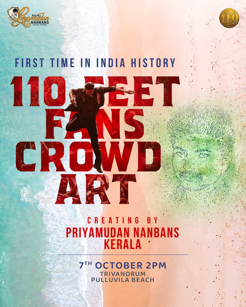 VijayFansTrends's tweet photo. History in making.Trendsetter thalapathy fans ❤️👏
#Leo @actorvijay https://t.co/Z1bwbwZMh6
