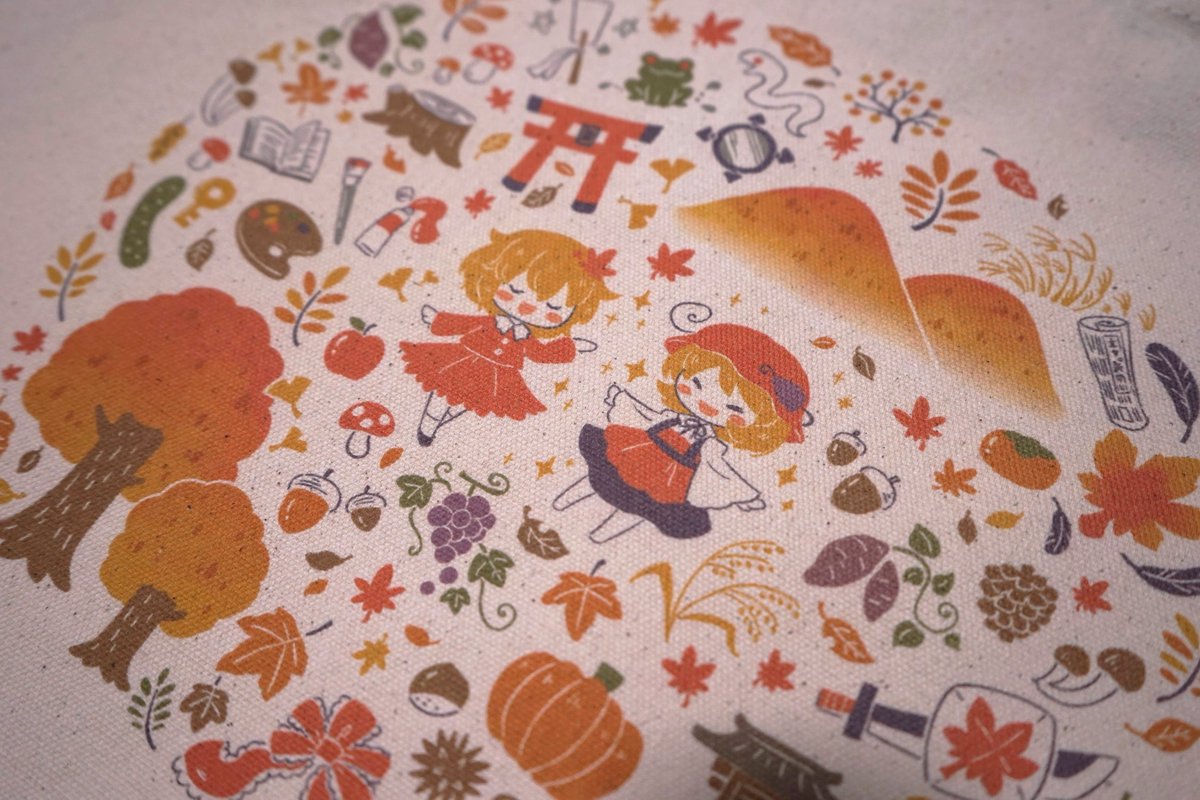 秋穣子 「秋姉妹トートバッグができましたー!めっっちゃかわいい!すごい!!いい感じにナチュ」|アリヌ🍠例大祭せ43abのイラスト