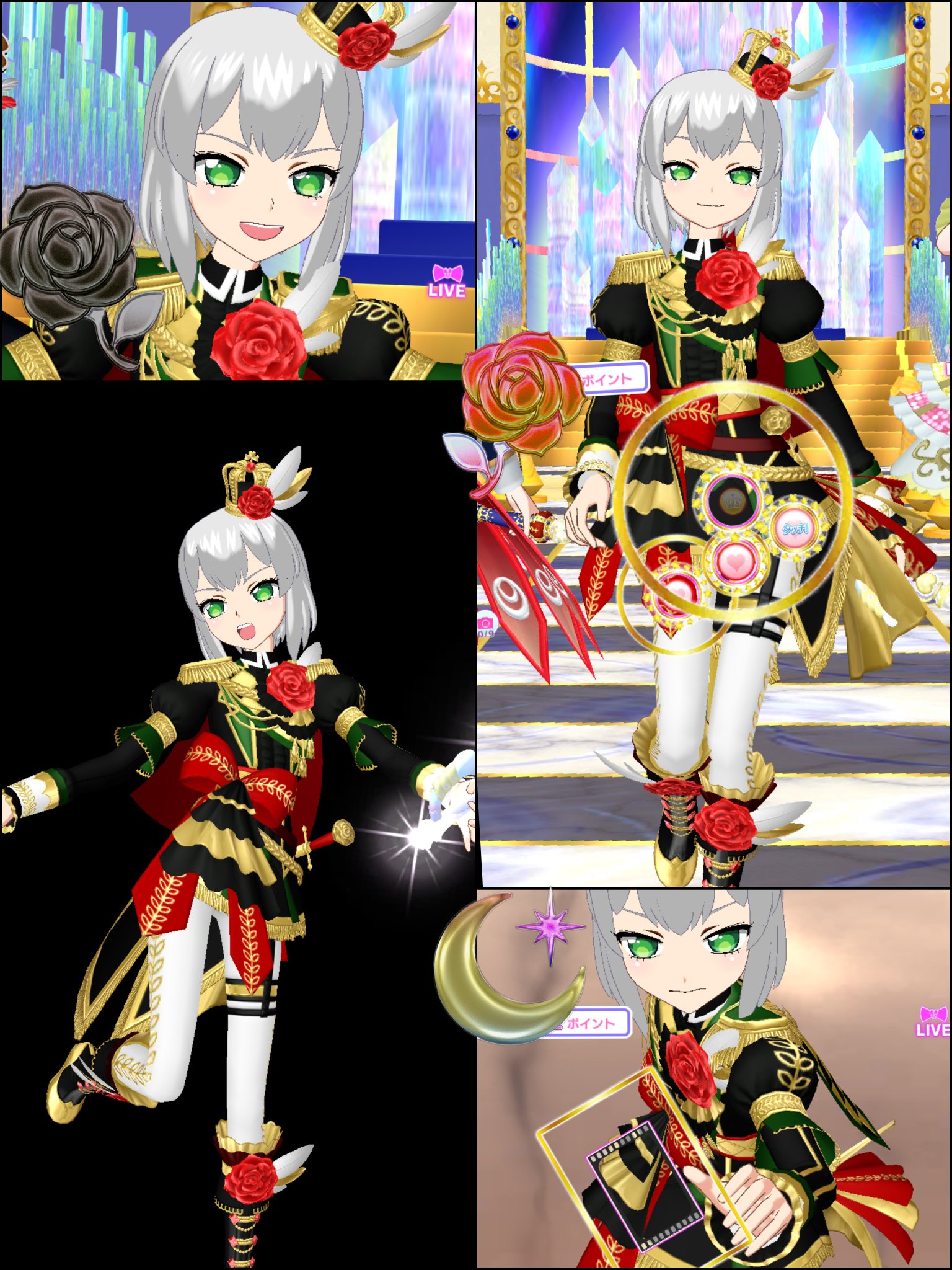 こうみ・ひ🌹 on X: 