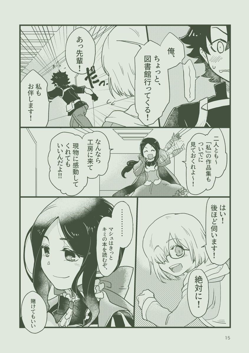 (3/5) 