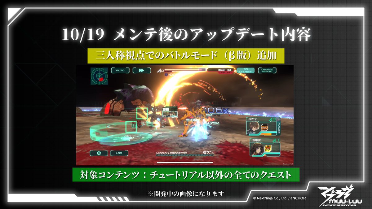 F7gzi5ybwAAP4jp.jpg
