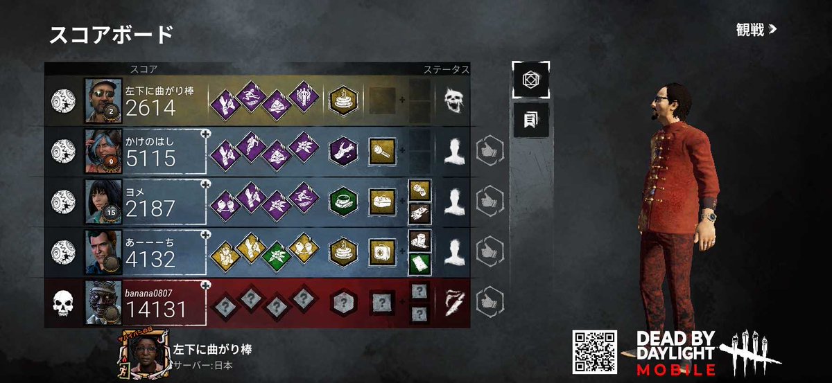 Fingertechnique's tweet image. 