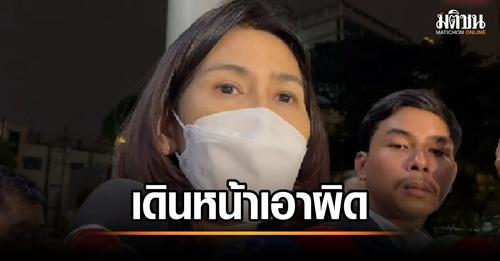 นายจ้างของชาวเมียนมา เหยื่อเหตุยิงห้างดัง เอาผิดผู้ก่อเหตุ ลั่น ไม่สนจะเป็นเด็กหรือไม่จะเอาผิดให้ถึงที่สุด  แต่ส่วนตัวก็จะจ่ายให้พ่อแม่ของน้องเดือนละ 10,000 บาท ตามพี่น้องเคยทำมา ให้เสมือนน้องเขามีชีวิตอยู่

#กราดยิงพารากอน #กราดยิง #พารากอน #อย่าโทษเกมส์ #สยามพารากอน