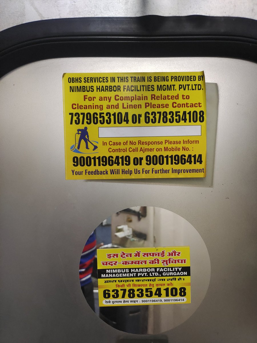 devanshdave's tweet image. @IRCTCofficial I am a passenger on 19667 Hamsafar Express, coach B13. Around 9:30pm-9:40pm, between Bhawani Nagar and Takari stations, I saw a cleaner (from NIMBUS HARBOR) empty the dustbin outside the running train.

#IRCTC #CleanTrains #CleanIndia #SwachhBharat #IndianRailways