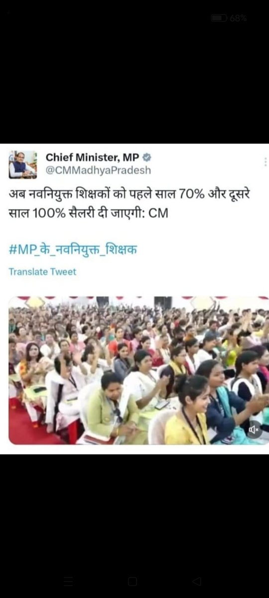 #अधूरी_घोषणा_12_अप्रैल
#12_अप्रैल_की_घोषणा_पूरी_करो
#अधूरी_घोषणा_12_अप्रैल
#12_अप्रैल_की_घोषणा_पूरी_करो
मामा ऐसी उम्मीद ना थी।
सबको बांट रहे हो
हमे क्यों तरसा रहे हो।