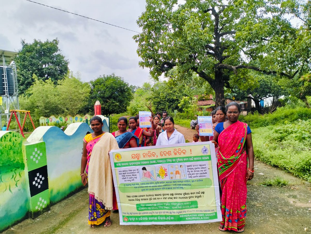 BalisankaraP's tweet photo. Observance of Sankalp Saptah under Aspirational Block Program by organizing Health Melas at various PHCs/CHC level in Balisankara block @ZP_Sundargarh @DMSundargarh @PCDept_Odisha @HFWOdisha #aspirationalblockprogram https://t.co/iqexIWWQBQ