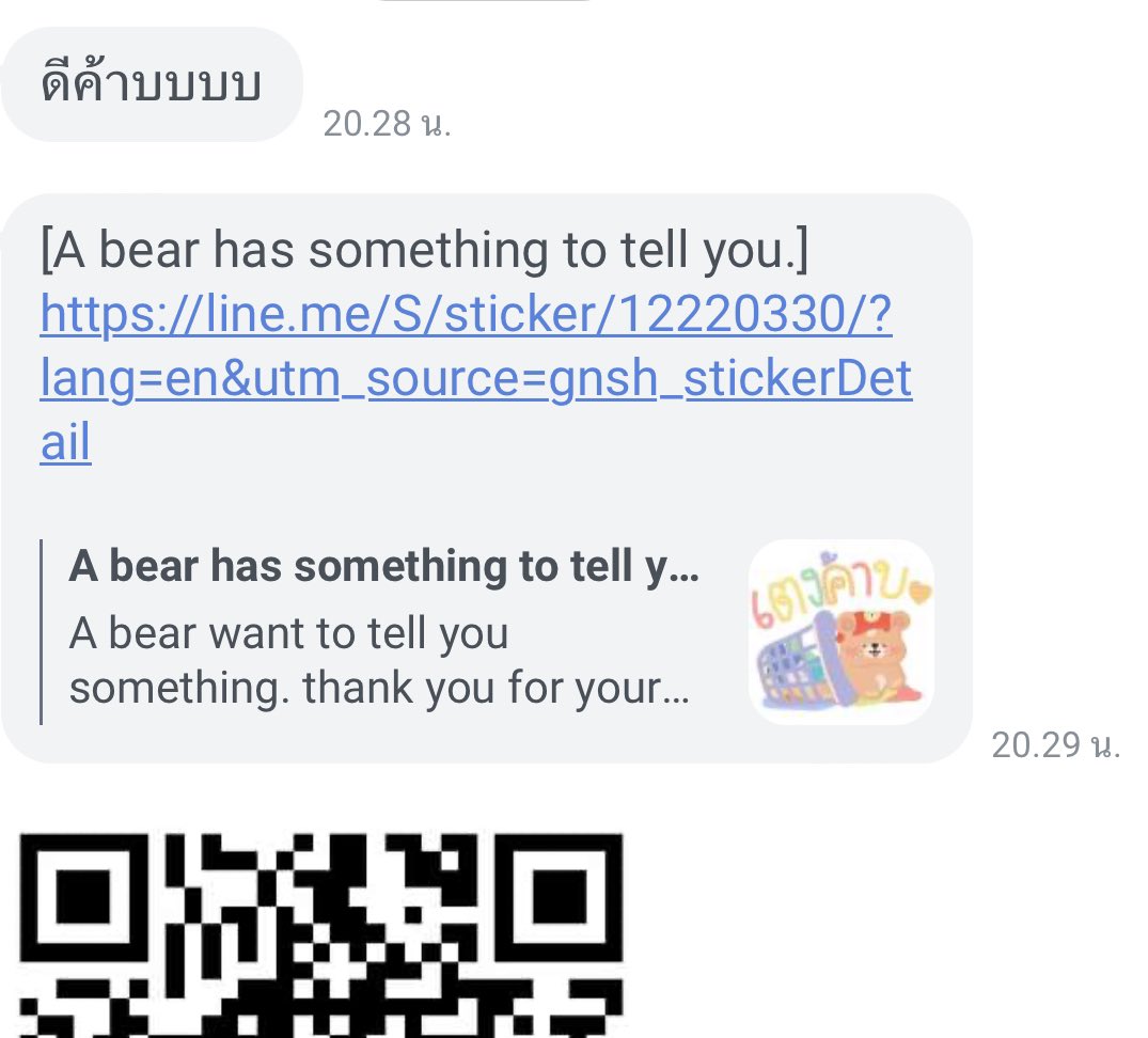 #รีวิวYUZU