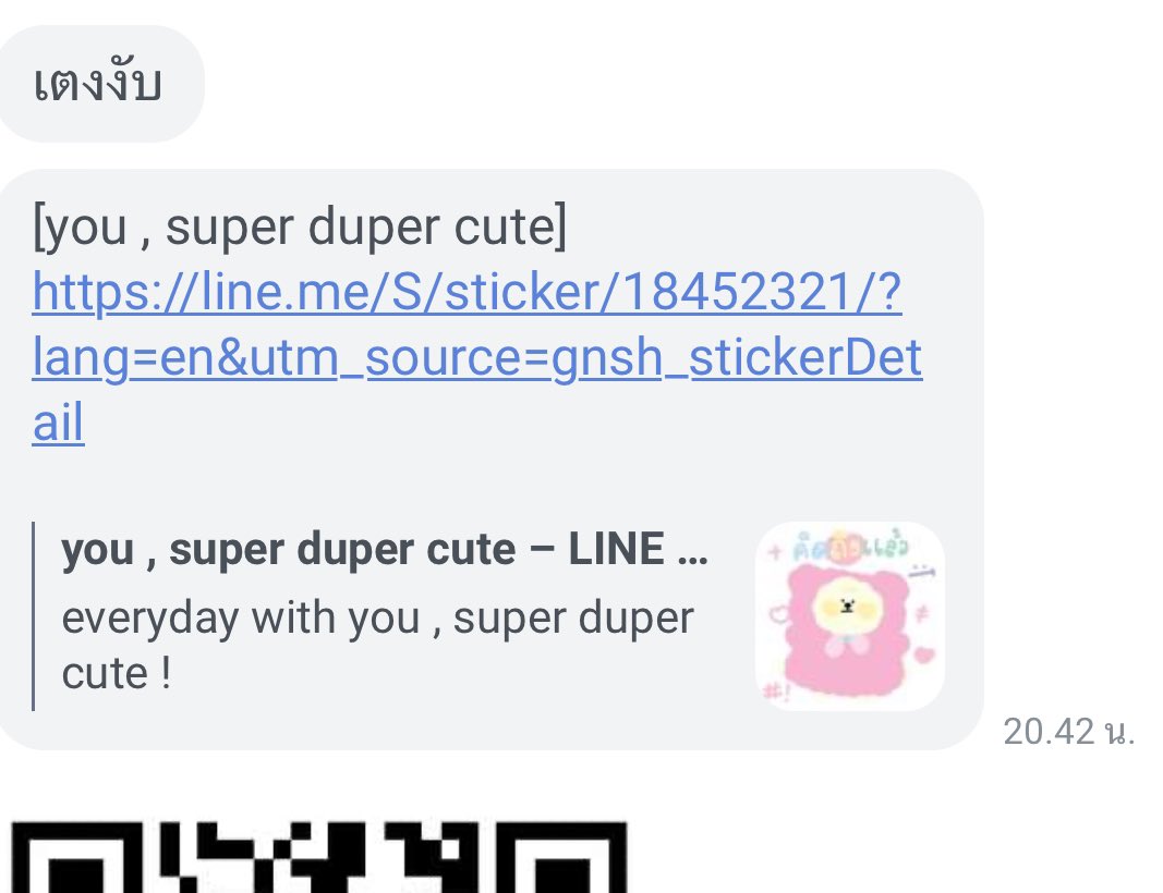 SleepyYUZU tweet media