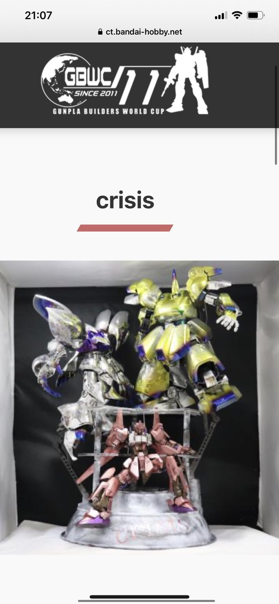 syunkan715's tweet image. 無事1次通過。

#GBWC
#GBWC2023