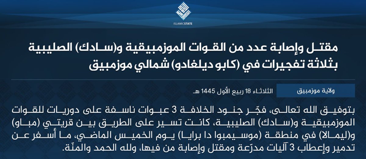 TracTerrorism's tweet photo. #IslamicState Central Africa (#Shabaab Cult) Targeted Mozambican Armed Forces & SADC Patrols with Three #IEDs, on the Road from #Mbau to #Limala, Mocimboa de Praia, Cabo Delgado, #Mozambique
Read more: https://t.co/FJbIhDKrGs https://t.co/pjXJX9oV5S