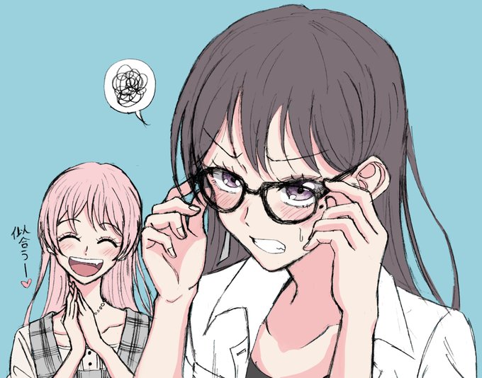 愛音ちゃんのメガネ #MyGO #bandoriart