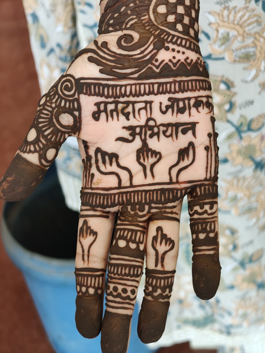 RajnandgaonDist's tweet photo. विधानसभा निर्वाचन 2023
युवा मतदाताओं को जागरूक करने शासकीय कृषि महाविद्यालय में स्वीप कार्यक्रम का हुआ आयोजन
#cgelection2023 #sveep
#IVote4Sure #LetsRegister #EveryVoteMatters https://t.co/8HAJWRBHnY