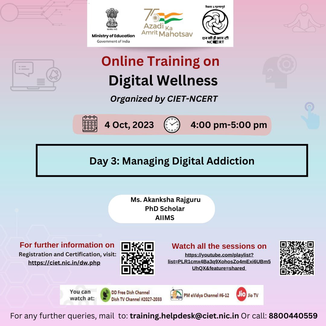 NCERT tweet media