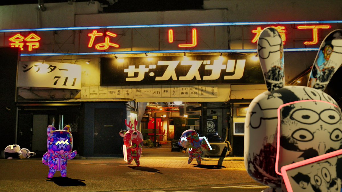 ムーンアートナイト下北沢｜Moon Art Night Shimokitazawa tweet media