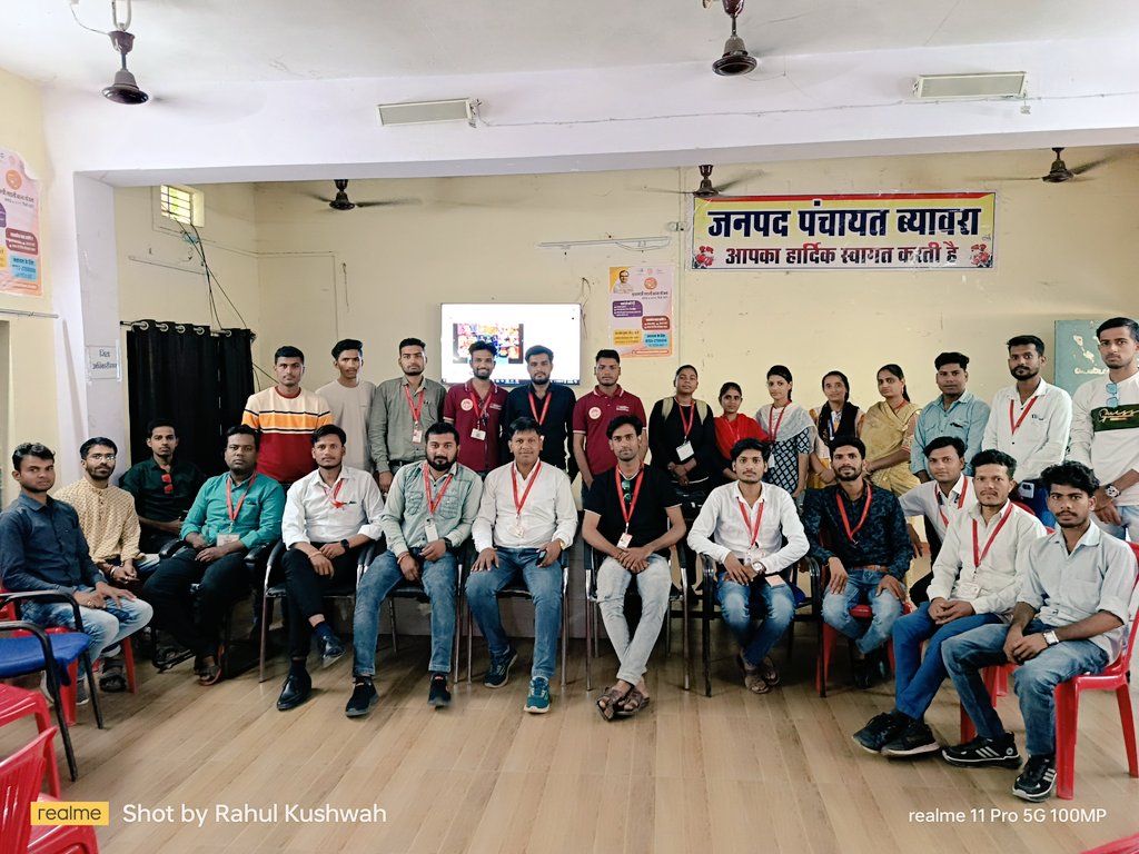 माननीय मुख्यमंत्री जी "श्री शिवराज सिंह चौहान" के द्वारा आज मुख्यमंत्री जनसेवा मित्रो से वर्चुअली संवाद के माध्यम से चर्चाएं की गई.....<a href="/AIGGPA/">AIGGPA</a> <a href="/ChouhanShivraj/">Shivraj Singh Chouhan</a> <a href="/CMYIP_/">Chief Minister’s Youth Internship Programme</a> <a href="/CMMadhyaPradesh/">Chief Minister, MP</a> <a href="/collectorrajga1/">Collector Rajgarh</a> <a href="/JansamparkMP/">Jansampark MP</a> <a href="/Connect_Lokesh/">Lokesh Sharma</a> <a href="/Iamanshulsaxena/">Anshul Saxena</a> <a href="/vishnu781/">vishnu narayanan</a>