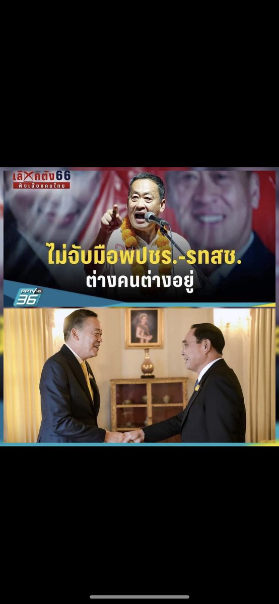 luklik11's tweet photo. @HappinessTouch @konthaiuk คนดีต้องแบบนี้ใช่ไหมครับ5555!! ครับผม https://t.co/zKideFbuO6