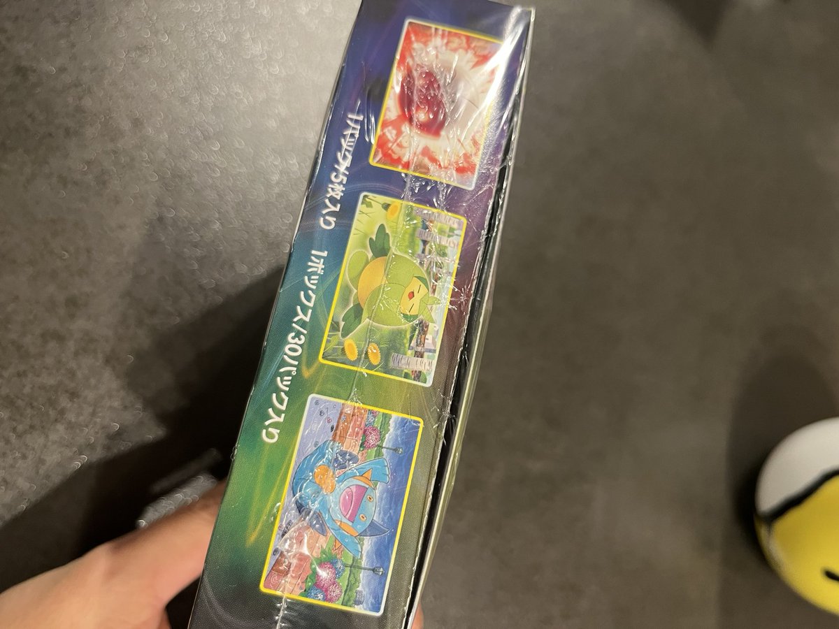 ポケモンカードゲーム ソード ＆ シールド 強化拡張パック イーブイ 