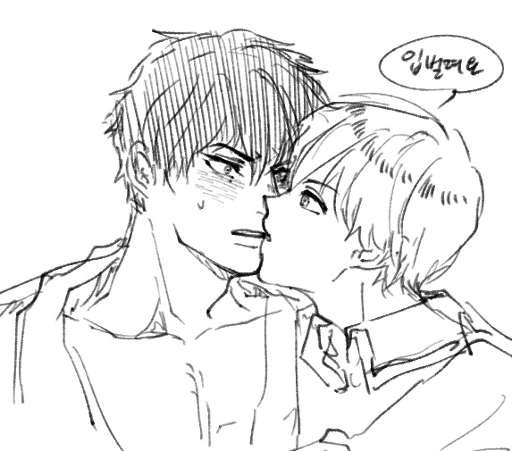 ㅇㅋㅎㅈ낛서..