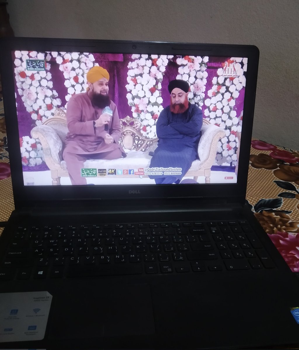 وَرَفَعْنَا لَكَ ذِكْرَكَ ۝  (ﷺ)
الصلوۃ والسلام علیک یا رسول الله و علی آلك و اصحابك یا حبیب الله
نور والا آ گیا
اے خدا صد شکر تیرا
کی مجھے تو نے عطا شاہ کی مدحت سرائی 😇
 Alhamdulillah. Meelaad  with my ideals in one frame in this Naate shareef  
#Dawateislami 
#عطاری_قبیلہ