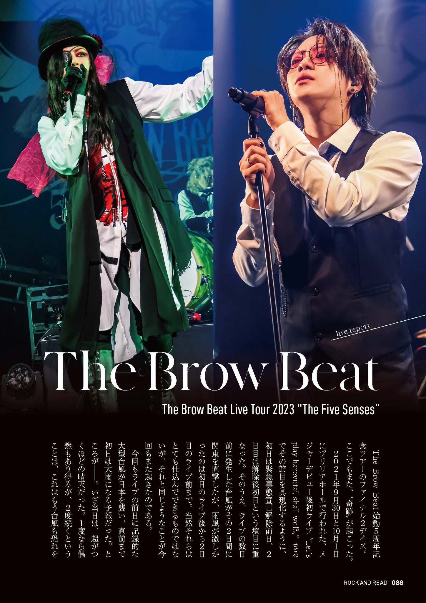 The Brow Beat Official (@The_Brow_Beat) / X