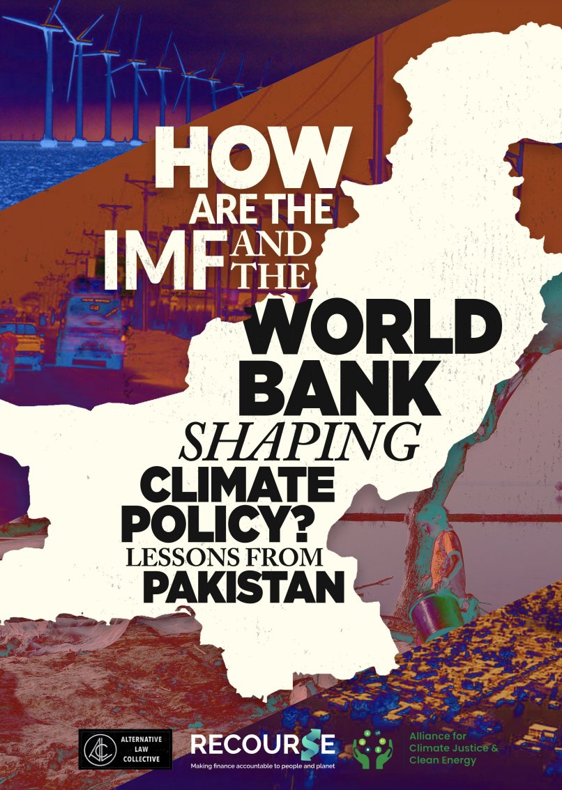 Recourse | @re-course.org on Bluesky tweet media