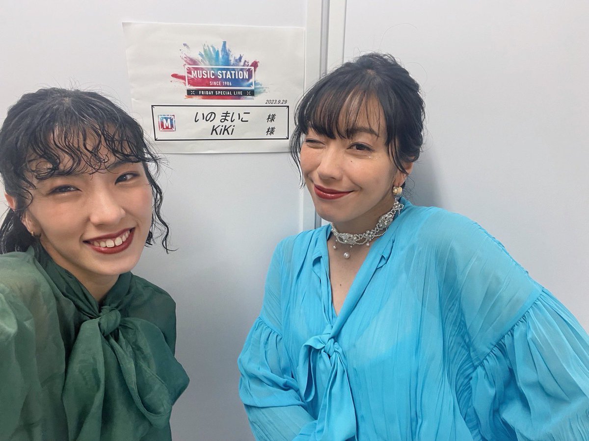 maaaaychan's tweet photo. 9/29 Music Station
Disney SP Stageにて
豊原さん( @erika_lunat )が歌う
『Let It Go』ステージング・振付に加えKiKiと共に出演させて頂きました。

豊原さんのまっすぐに強く・繊細な歌声の中思い切りパフォーマンスできたこと、感無量です。

関係者のみなミナサマ
心からありがとうございました❤️‍🔥 https://t.co/AWGY5UM2zW