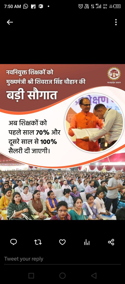 <a href="/SharadParm43496/">Sharad Parmar</a> <a href="/ChouhanShivraj/">Shivraj Singh Chouhan</a> <a href="/OfficeOfKNath/">Kamal Nath</a> <a href="/ZeeMPCG/">Zee MP-Chhattisgarh</a> <a href="/KunalChoudhary_/">Kunal Choudhary</a> <a href="/INCMP/">MP Congress</a> <a href="/AAPRaniAgrawal/">Rani Agrawal</a> @2024_For_INDIA <a href="/Zeepramod/">Pramod Sharma</a> <a href="/meavantika27/">Avantika Shrivastava</a> 12 अप्रैल को एक घोषणा आपने की थी
जो आज तक पूरी नहीं हुई है। हम सब टकटकी लगाके आपकी ओर देख रहे है।