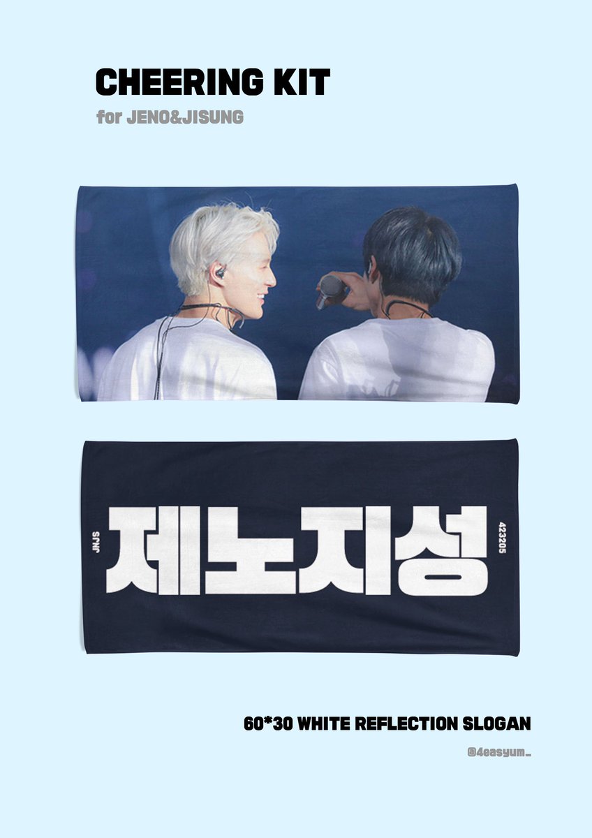 #RT 104데이를 맞이해 알티 추첨 한 분께 젠성 슬로건을 보내드립니다!!

❥･•제노와 지성이를 좋아하시는 모든 분
❥･•국내 배송지 한정