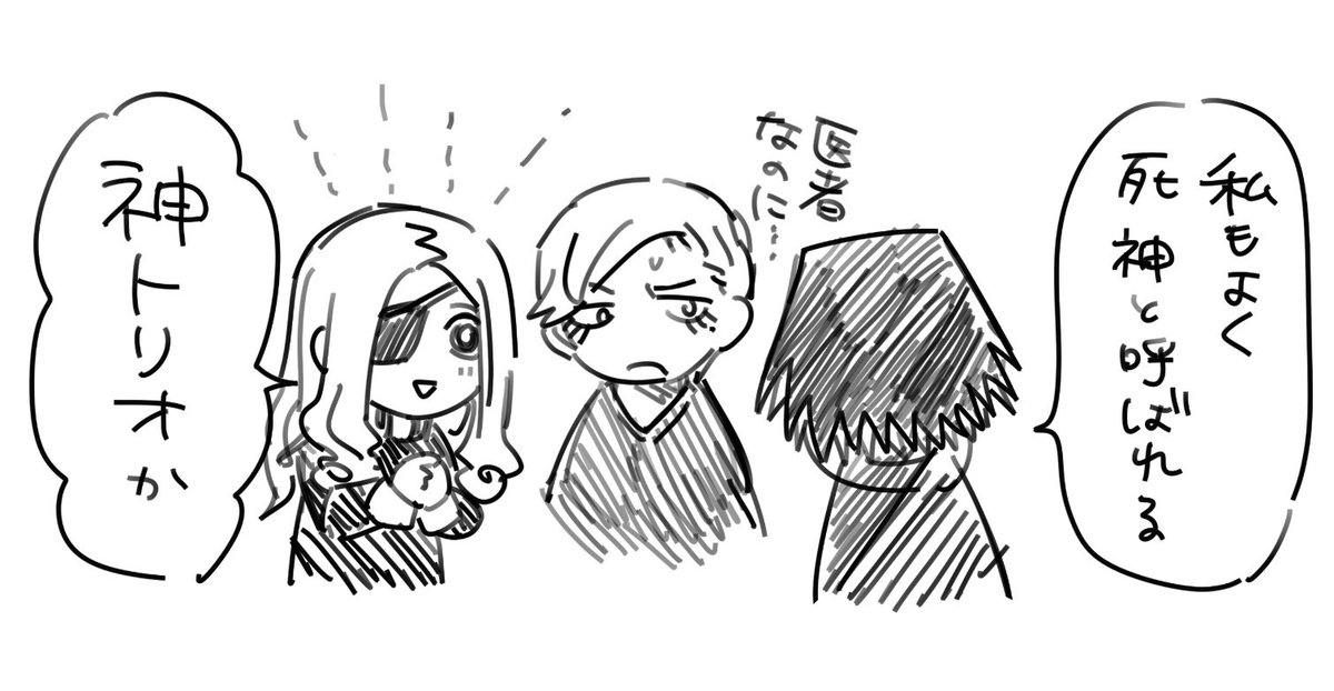 #๏ธโฃ127 ๅฃไฝๆฆใฎ่ฉณ็ดฐใๆใใใใๅใซๆใใฆใใ