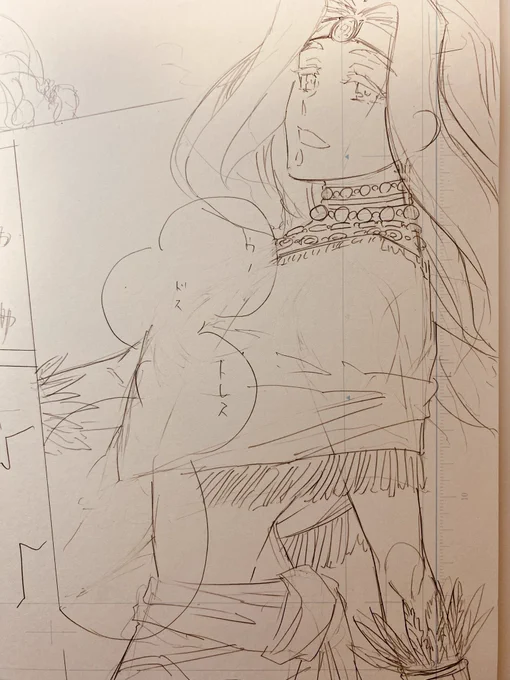 皆様温かい言葉ありがとうございます・・・! おかげさまでアーマードコアで火を点けながら原稿をやる体力は戻ってきておりますので、今しばらくお待ち下さい・・・! サムレムはACが終わったらな・・・!!