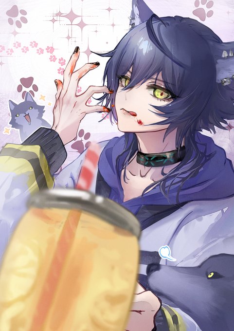 Vigil※追加 