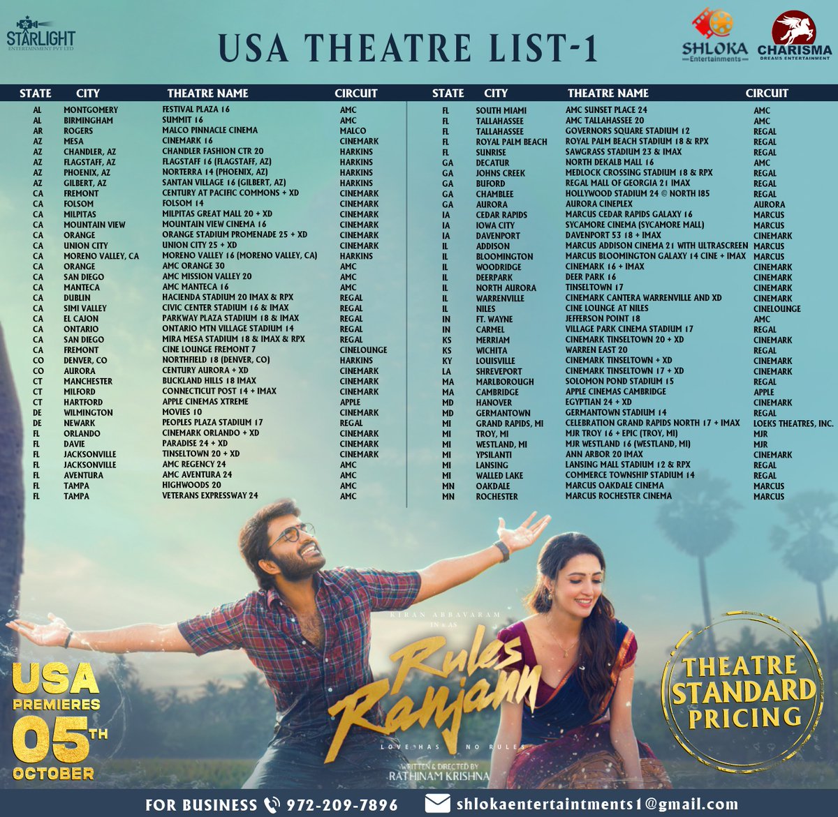 VY ENTERTAINMENTS tweet media