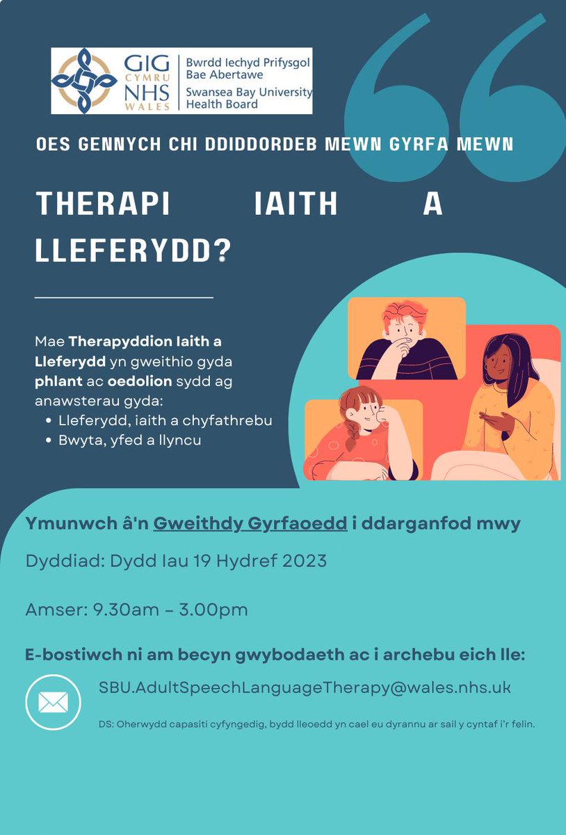 Mae lleoedd ar gael o hyd mewn digwyddiad arbennig gyda'r nod o arddangos yr hyn sydd gan yrfa mewn Therapi Iaith a Lleferydd i'w gynnig.