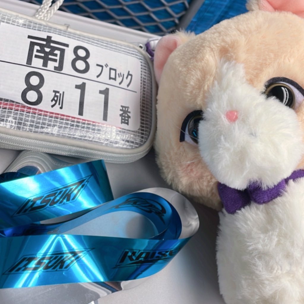 jspglv__'s tweet photo. やっと、、樹くんと仲良しこよしできました🥹😮‍💨❤️❤️❤️❤️❤️❤️

🫶🏻←同じ方向でしてきてハートにならんかったけど確実貰えたからなにより🥹
道のりは長かった、、耐えたよ(＞人＜;)💗

@MYSTERIOUS1st https://t.co/xI95VyB7ms
