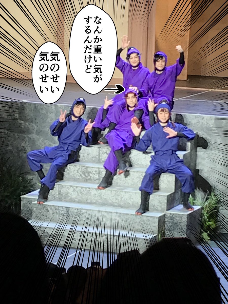 十三弾再演10/1トークショーのレポもどき
のびのびワチャワチャ 