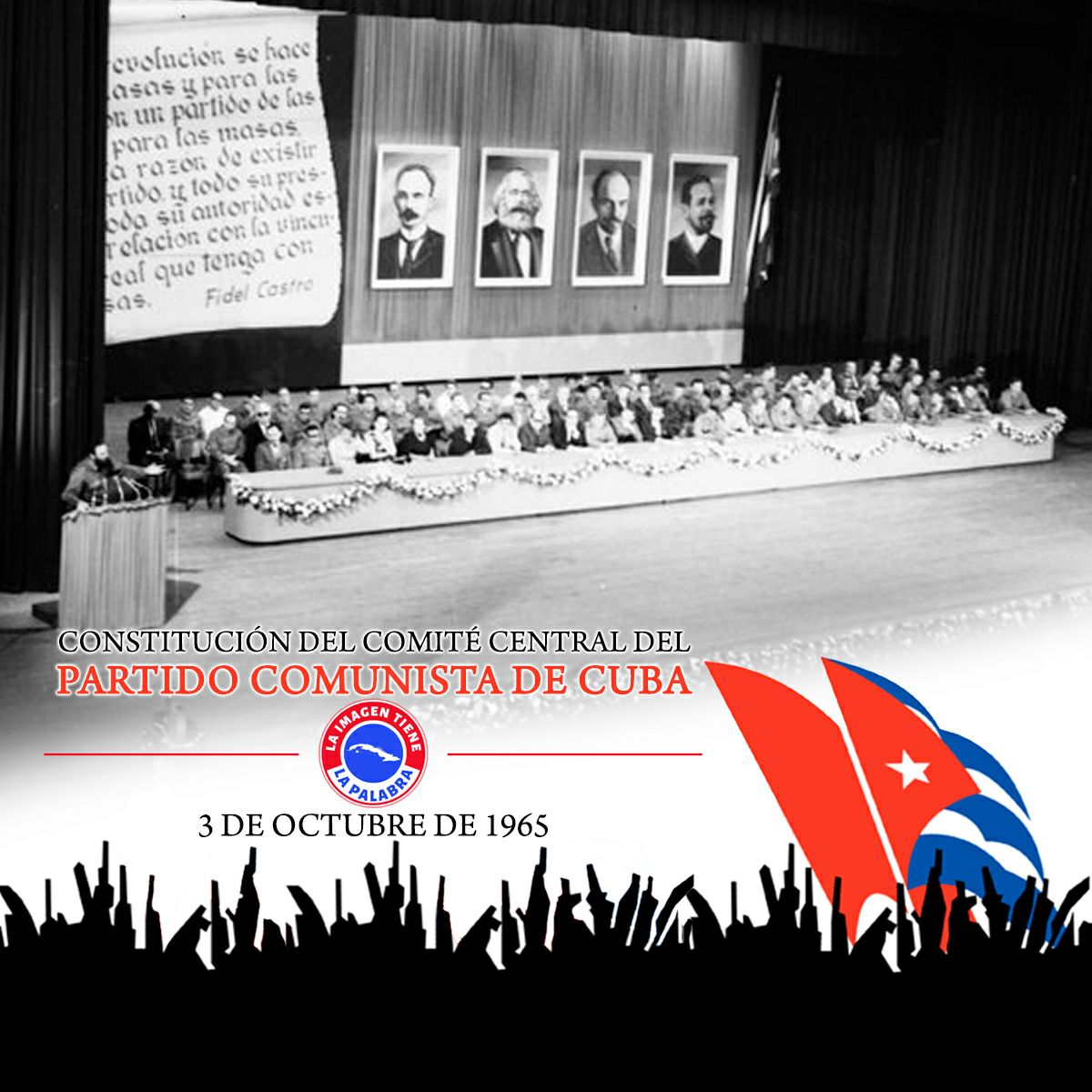 #CabaiguánEduca 
#SanctiSpíritusEnMarcha